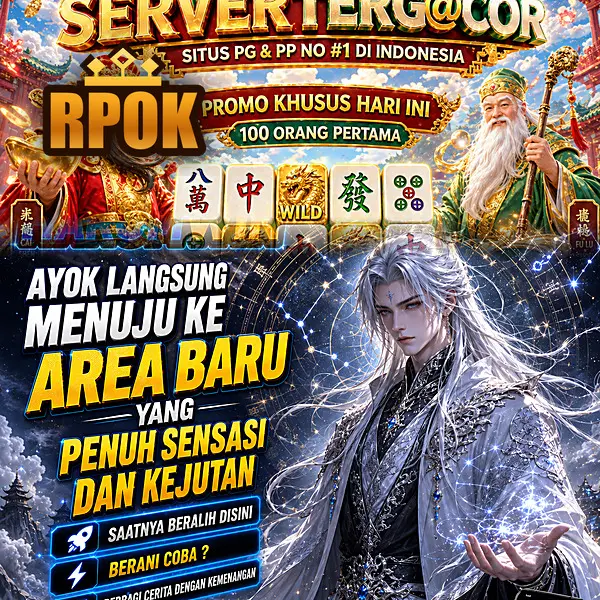 rpok Masuk